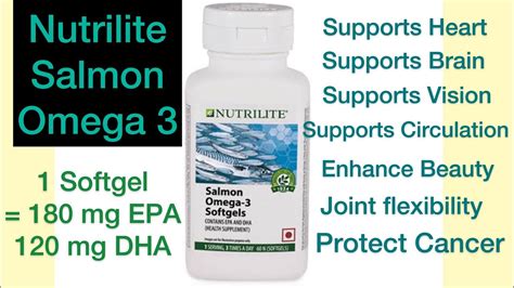 nutrilite omega 3 health benefits